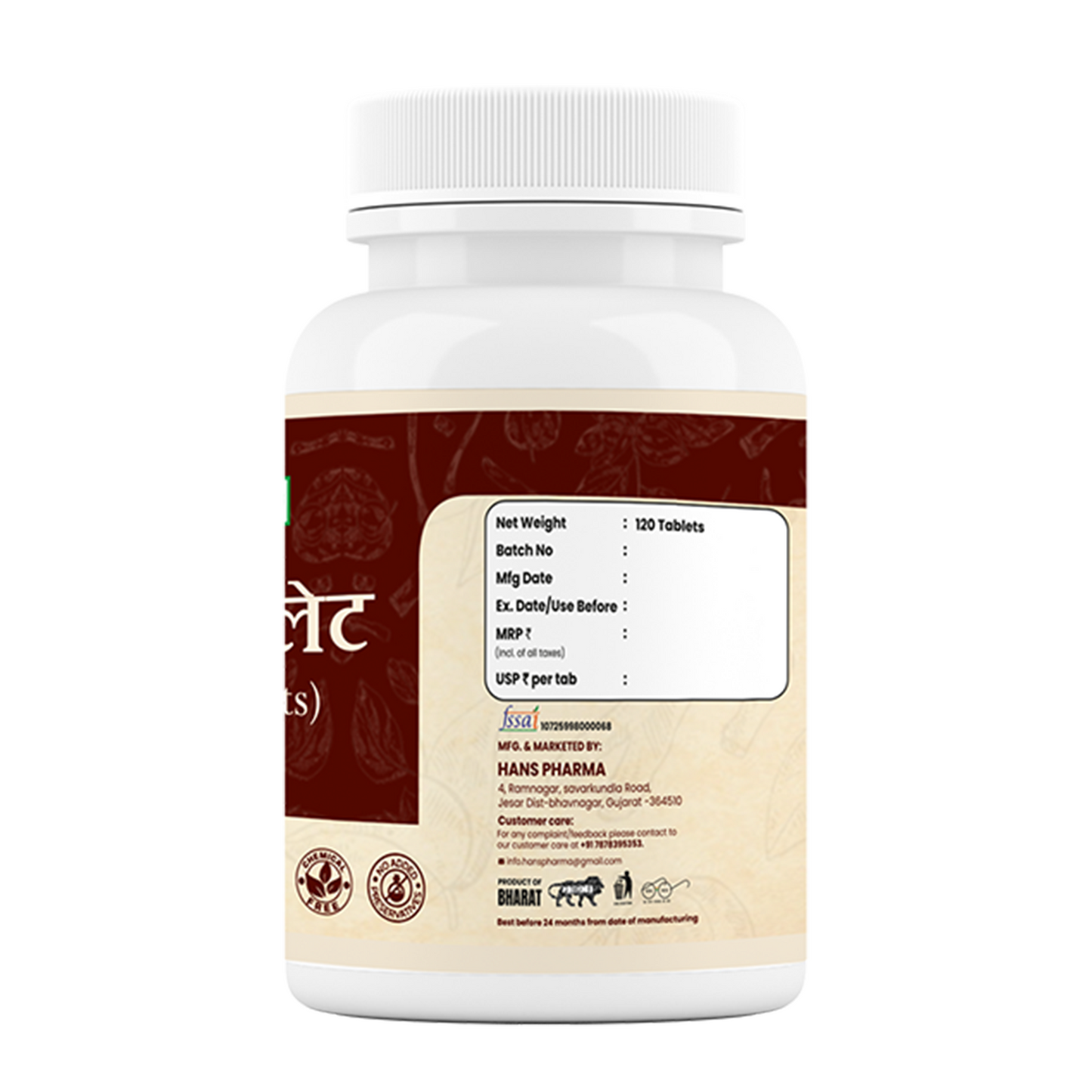 Hans Pharma Ashwagandha Tablets 500mg β Natural Stress Relief & Energy Booster β 120 Tablets