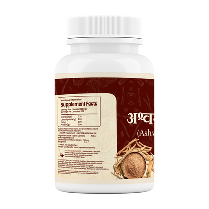 Hans Pharma Ashwagandha Tablets 500mg – Natural Stress Relief & Energy Booster – 120 Tablets